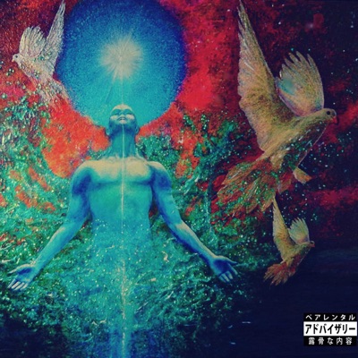 AWAKENING (feat. BRAGA! & Twystyd 954) - Single