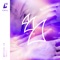 Trust - Michael FK lyrics