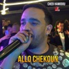 Allo Chekoun ألو شكون - Single