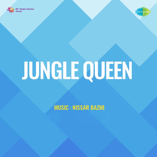 Jungle Queen (Original Motion Picture Soundtrack) - EP