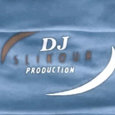 Slikour production Collection 5 - EP