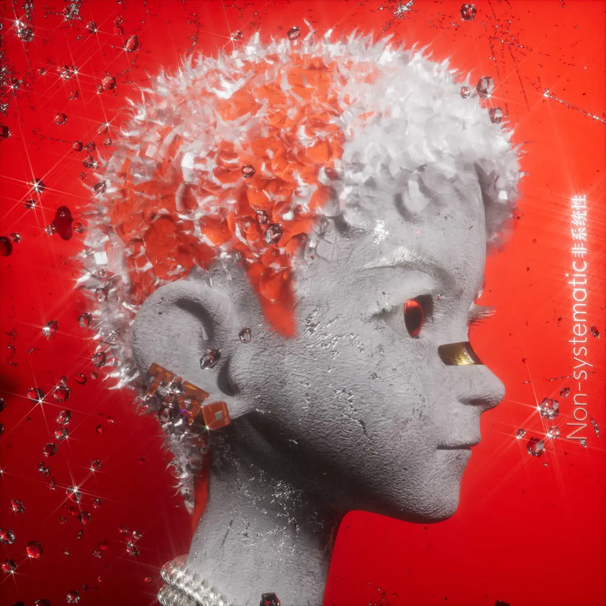 TIGO - Non-systematic非系统性 (2025) [iTunes Plus AAC M4A]-新房子