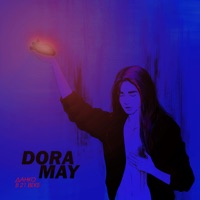 Данко в 21 веке - Dora May