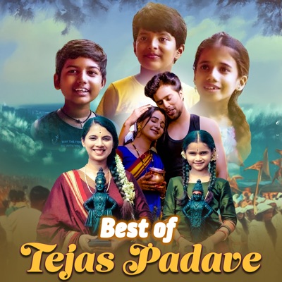 Best of Tejas Padave