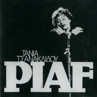 Piaf - Tania Tsanaklidou