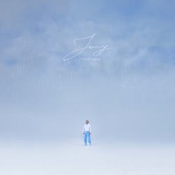 Jony - Ревели ливни