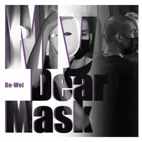 面具 - Single - Du-Wei