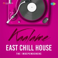 Kaalame (East Chill House) - Single - Nithya Mammen, Ashwin Aryan & Rajeev Govindan