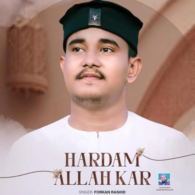 Hardam Allah Allah Kar - Single