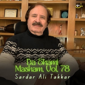 Da Shami Masham, Vol, 78
