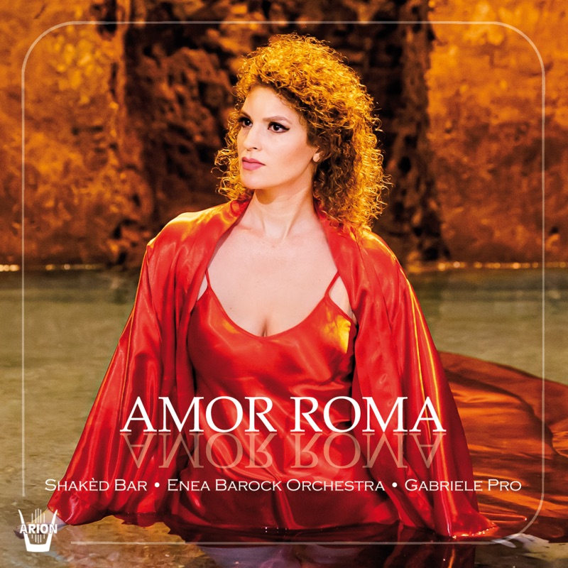 Supplice e lagrimante: Sinfonia