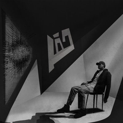 HOFAR l حفر (feat. TREBLESE7EN) - Single