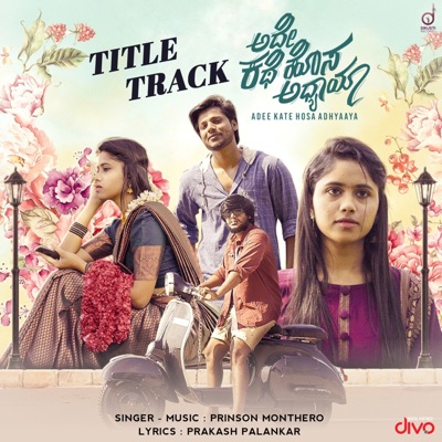 Adee Kate Hosa Adhyaaya (Title Track) - Single