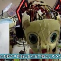 SKULL CRUSHER - Single - X2BLACKSTAR