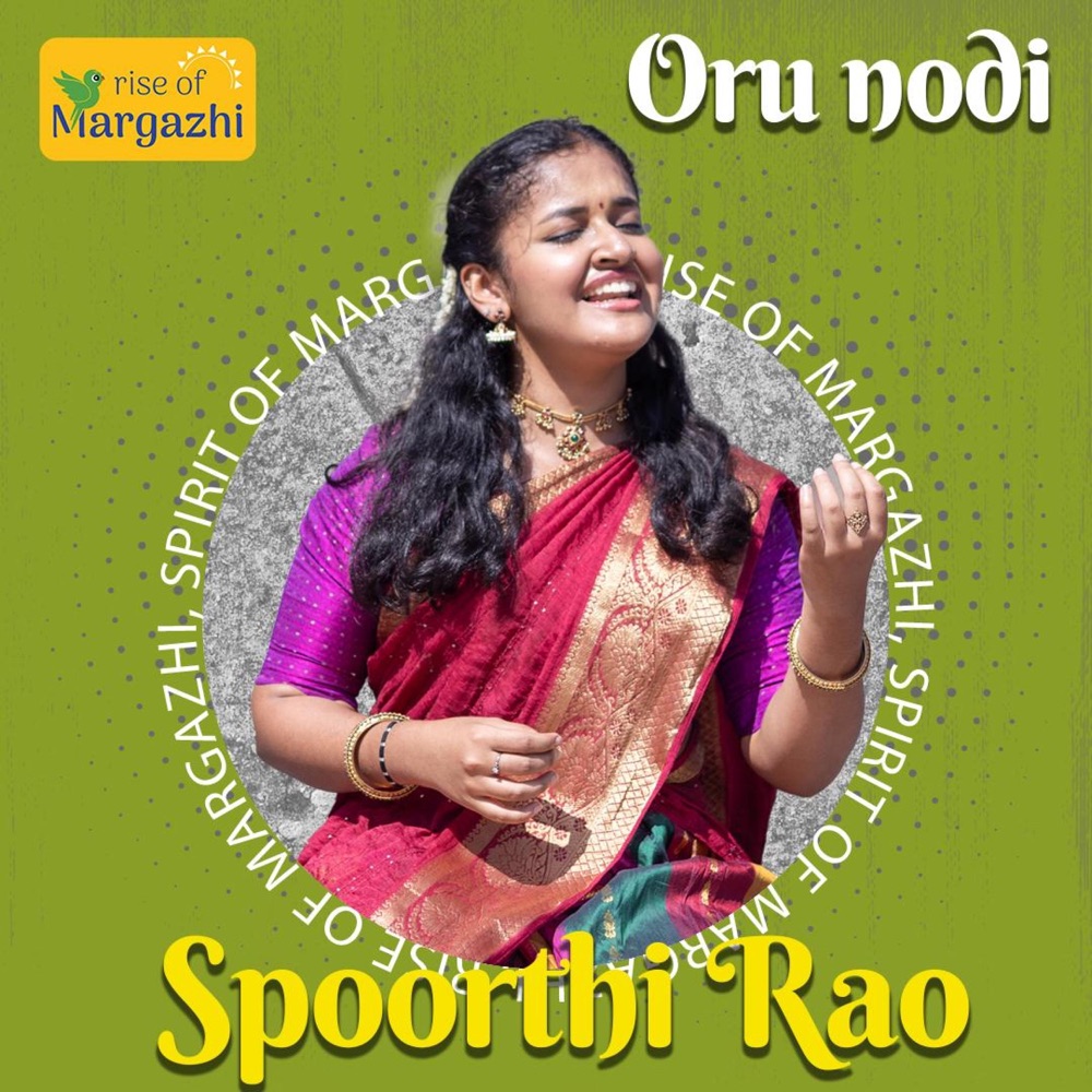 Обложка альбома «Oru Nodi Nin Tiruvadi (HH Sri Sri Muralidhara Swamiji Madhurageetham) (feat. Spoorthi Rao & Vishwas Hari) - Single» — Rise of Margazhi