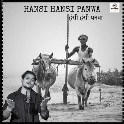 Hansi Hansi Panwa - Single