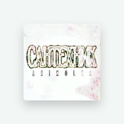 Listen to undefined, watch music videos, read bio, see tour dates & more!
