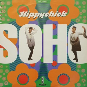 Hippychick - EP