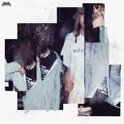 Wait - EP