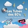 Partenaire Particulier Partenaire particulier (feat. Berceuses Radio Doudou) Les tubes des 80's versions berceuses, Vol. 2