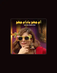 聆聽 Sonia Khan、觀看音樂影片、閱讀小傳、查看巡演日期等！