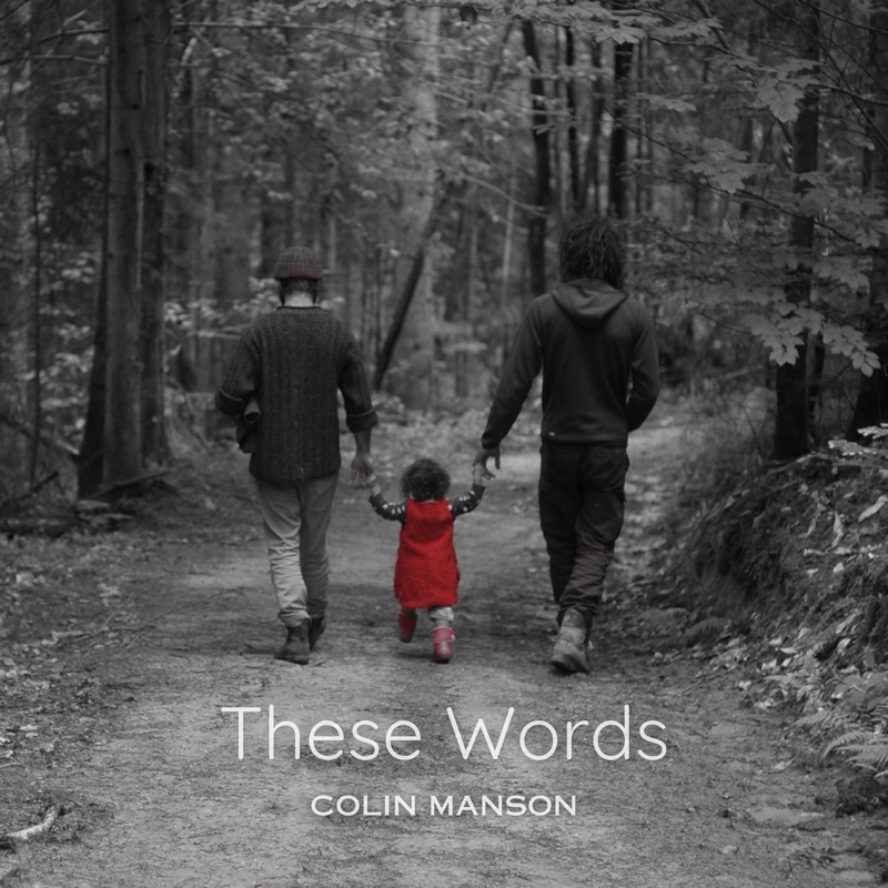 These Words