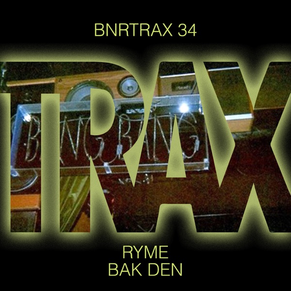 Bak Den - Single