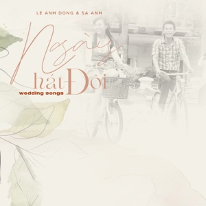 Phút Giây Ta Yêu Nhau (feat. Sa Anh)