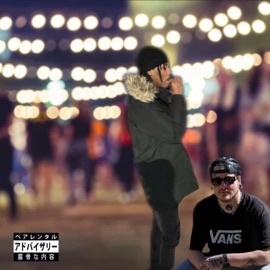 FUNKSHIN (feat. mostdopekemon) KGisDED