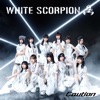 WHITE SCORPION