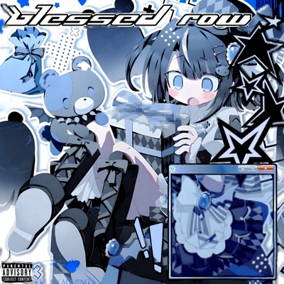 blessed row - Single