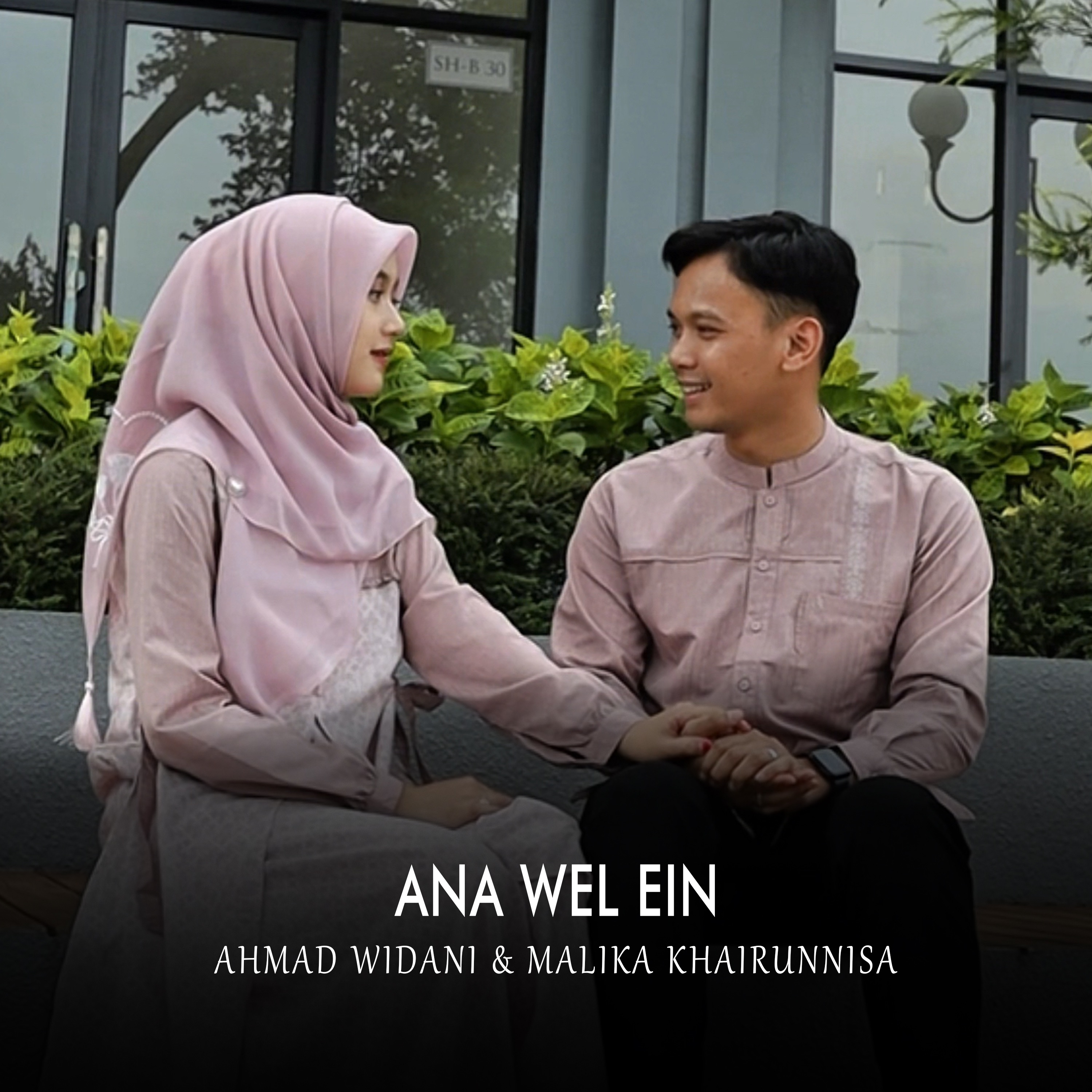 Ana Wel Ein (feat. Malika Khairunnisa) - Single