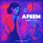 Afeem
