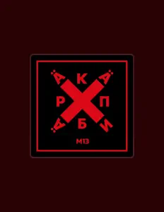 КАПИБАРА을(를) 듣고, 뮤직 비디오를 보고, 약력을 읽고, 투어 일정 등을 확인하세요!