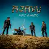 Ajayu Bolivia - Por Amor