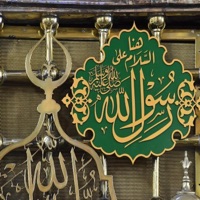 سيد العرب (feat. Ishak Melhem) - Single - Sufism Home الحضرة الصوفية