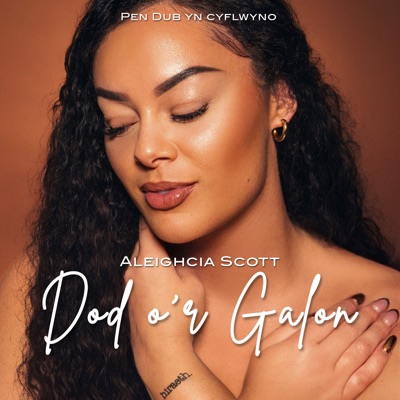 Dod o'r Galon - Single