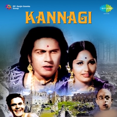 Kannagi (Original Motion Picture Soundtrack)