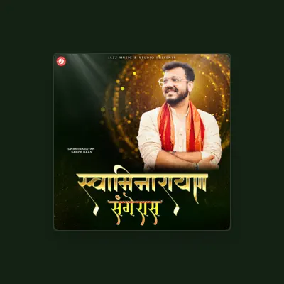 Listen to Harsh Shah, watch music videos, read bio, see tour dates & more!