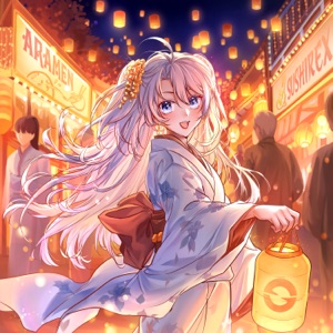 Space in My Arms (feat. Now O Later, Mozix & Jaime Deraz) [Nightcore]
