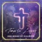 Toma Tu Lugar (feat. Silvia Mertins) - Israel Mercado lyrics