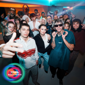 TEMACIK (feat. Albert RCB)