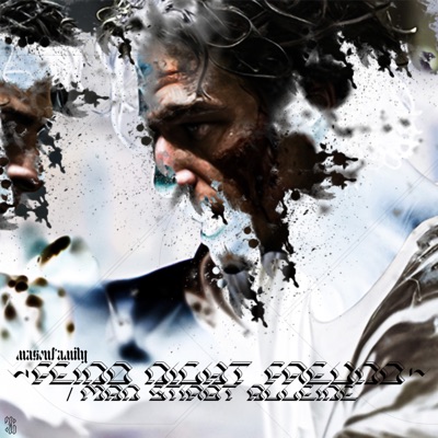 Feind Nicht Freund / Man Stirbt Alleine - EP