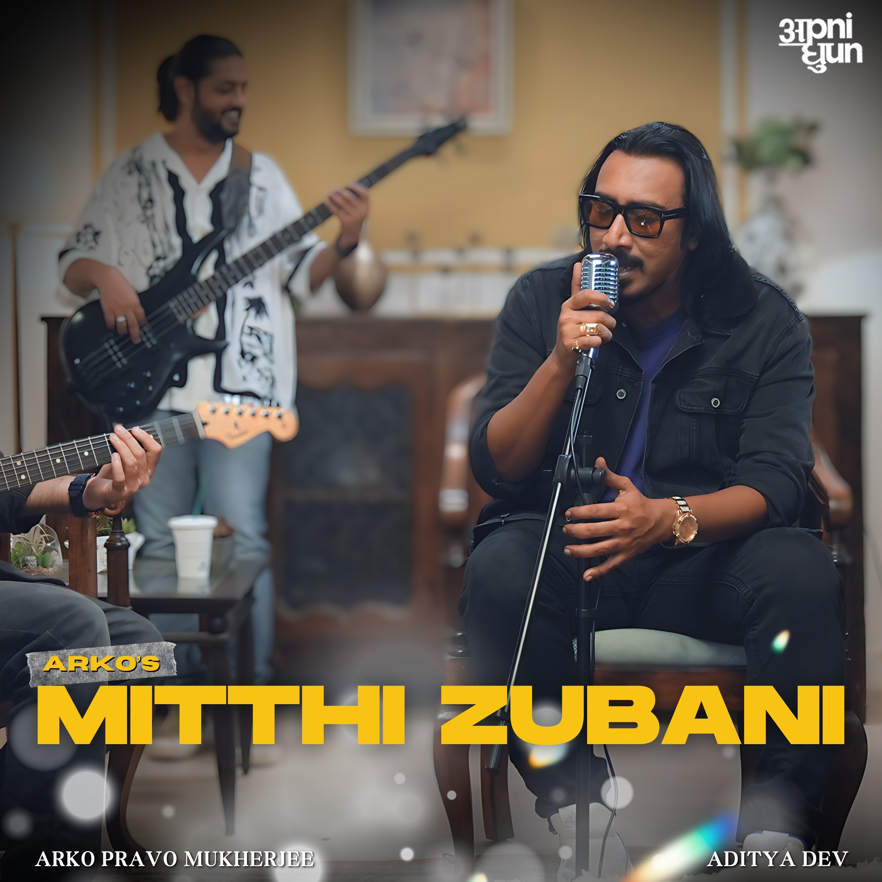 Mitthi Zubani - Single