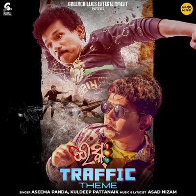 Ishq Traffic Theme (From "Ishq Traffic") - Single