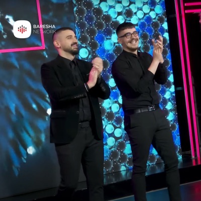 Potpuri (feat. Andi Bajraliu) - Single