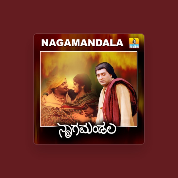 C Ashwath's avatar