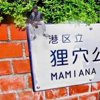Mamiana - Single