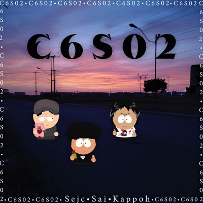 F4k3s (feat. Kapp.Oh & Sai) - Single