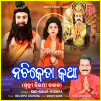 Nachiketa Katha - EP - Sudhakar Mishra